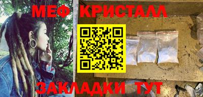 МДПВ Малгобек