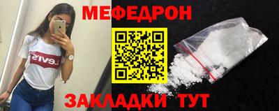 МДПВ Малгобек