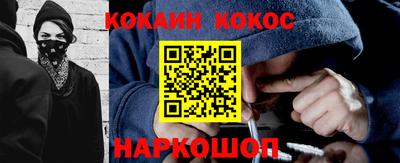 МДПВ Малгобек