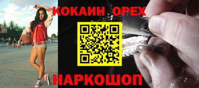 МДПВ Малгобек