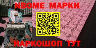 МДПВ Малгобек