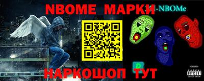 МДПВ Малгобек