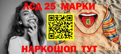 меф Малоярославец