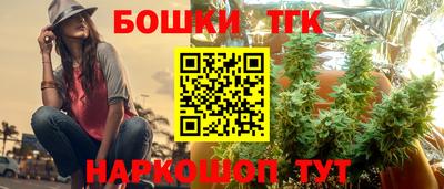 марки lsd Мариинск
