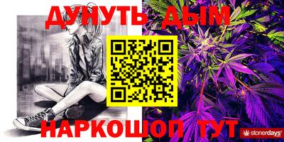 МДПВ Малгобек