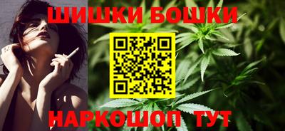 марки lsd Мариинск