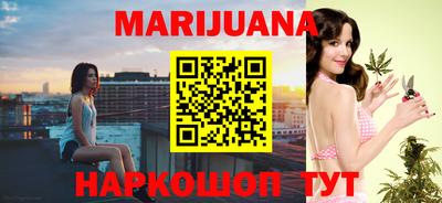 меф Малоярославец