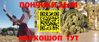 марки lsd Мариинск