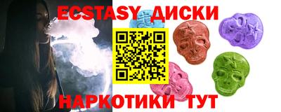 МДПВ Малгобек