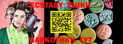 МДПВ Малгобек