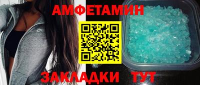МДПВ Малгобек