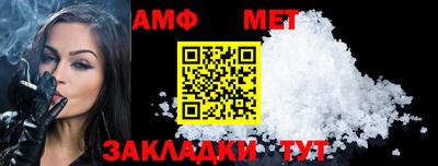 марки lsd Мариинск