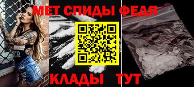 марки lsd Мариинск