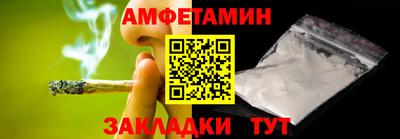 МДПВ Малгобек