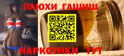меф Малоярославец