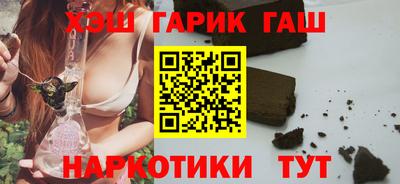 меф Малоярославец
