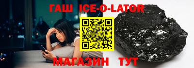 МДПВ Малгобек