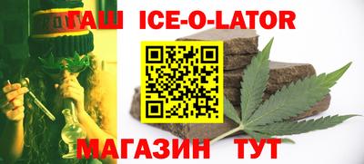 марки lsd Мариинск